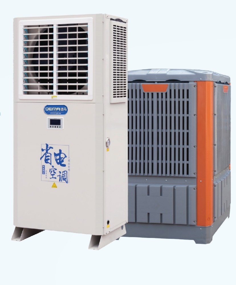 鄭州廠房空調(diào)安裝、鄭州蒸發(fā)冷空調(diào)、鄭州佰得冷暖設(shè)備有限公司